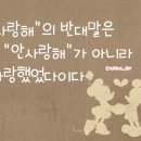 송운 이미지