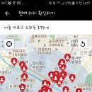 꽁떡