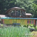 장안산민박 이미지