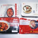 디딤불닭발 | 밀키트 추천 ㅣ 마포갈매기 무뼈닭발 , 고래감자탕 뼈해장국 외 (ft.집쿡마켓)