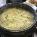 거산연탄구이 이미지