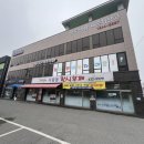 헌신새신 운동화 이불 빨래방 | 경기광주 / 곤지암 새로생긴 프리미엄 셀프빨래방 버블맨 24 이용후기 - 30평대 초대형매장