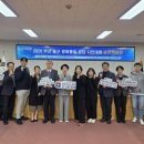 부산 대화 부산일보