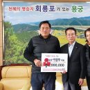 이성우농장 이미지