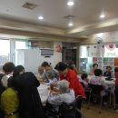 진잠홈마트