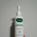 한금의료기 이미지