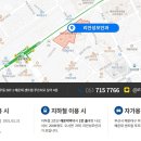 센트럴성모안과