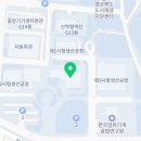 (재)경북테크노파크 직속부서장(기업지원단장) 채용 공고