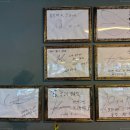 대중정육점 - 논산시 노성산성길 24-20 | 대중정육점