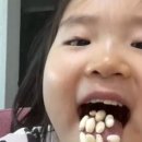 (주)윤짬뽕