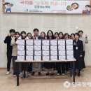 해운대구 장애인복지관 이미지