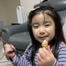 교촌치킨 수곡점 이미지