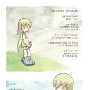 마이다이어리 이미지