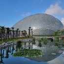 거제식물원 이미지