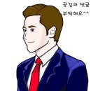 보나장신구박물관 | 인사동문화의거리, 쌈지길, 운현궁, 인사동 아이랑 가볼만한 곳, 방문후기 및 주차정보