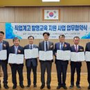 케이에스피뉴스