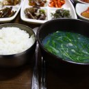 송학식당 이미지