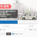 부산진구-24 이미지