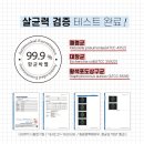 하이 알콜
