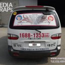 차돌체육관 이미지