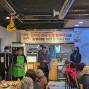 한우한돈정육식당 이미지