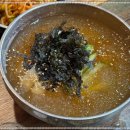 대동식당 이미지