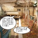 주차장 옆 이미지