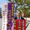 효광중학교 이미지