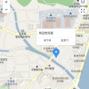 여강한의원 이미지