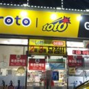 세븐일레븐인동중앙점 이미지