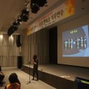 컨디션트레이닝 - 바른자세 이미지