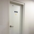 약손명품 | 뻐근한 몸 제대로 풀고 온 인천 용현동 아로마 <명품약손테라피> 후기!