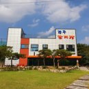 경주꽃게장 이미지