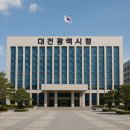 서산시 재활용 센터(녹색가게) | 대전 생활비 한달 30만원 절약하는 방법? 실제 성공 사례와 꿀팁 대공개