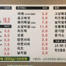 지젤레이크타워 네이버블로그