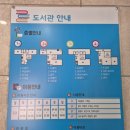 심곡도서관 이미지