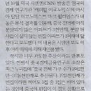 거품나라