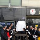 음성장애인자립생활센터 이미지