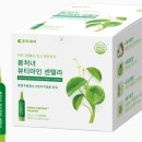피부조아