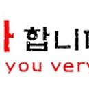 인천보링공업사
