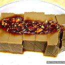 성심회관 이미지