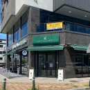 커스텀커피천안성성