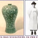 청자기와집 이미지