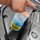 마이카부분정비 이미지