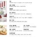 세종푸드