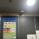 체리빌사우나 이미지