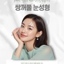 더로즈성형외과의원