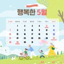 예닮의원 이미지