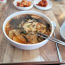 원조칼국수 이미지