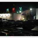 해강회집 이미지